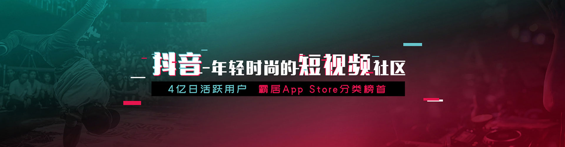 资阳百度竞价