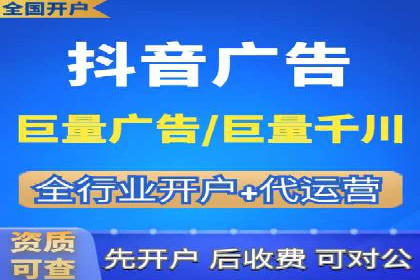 百度推广如何提升网站流量及转化率
